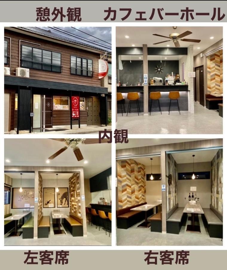 憩ikoi Guest House & Cafe Bar Sado Esterno foto
